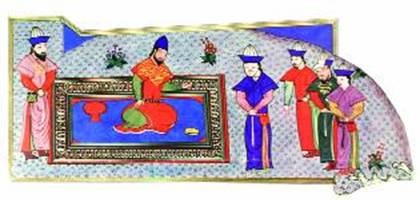 طغرل دوم